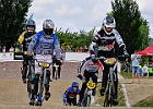 921H8575 bmx-tc-12-9-21